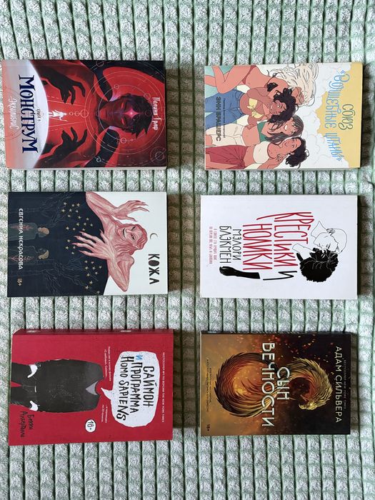 Продам книги Popcorn Books
