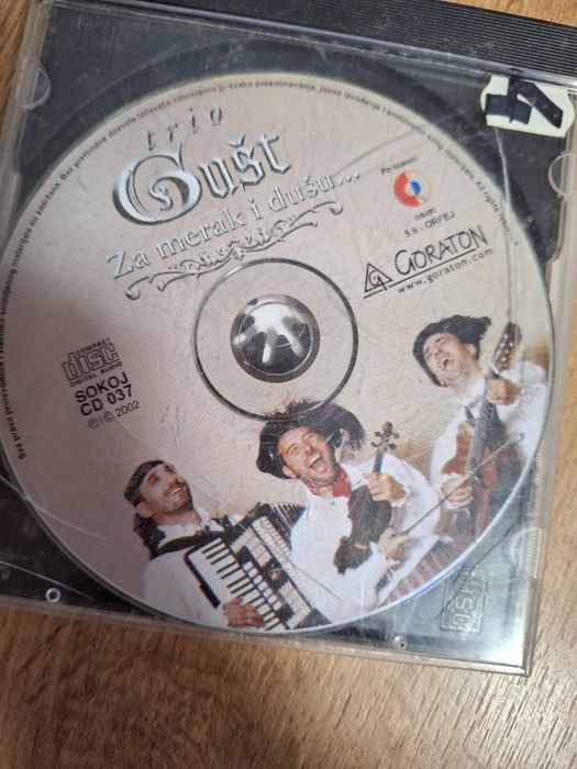 Продавам аудио касети