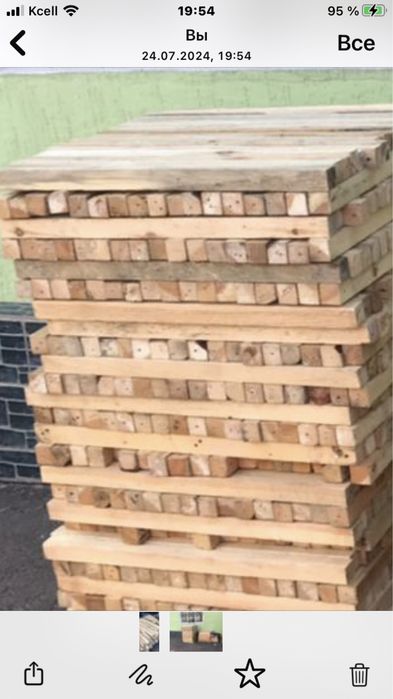 Стропила. Доски. Балки. Щиты. Фанера. Бруски. Сухая сосна из России
