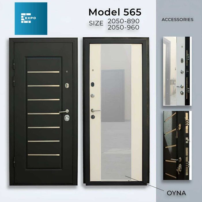 Стальные двери Входные двери Металлические двери Temir eshik Mdf eshik