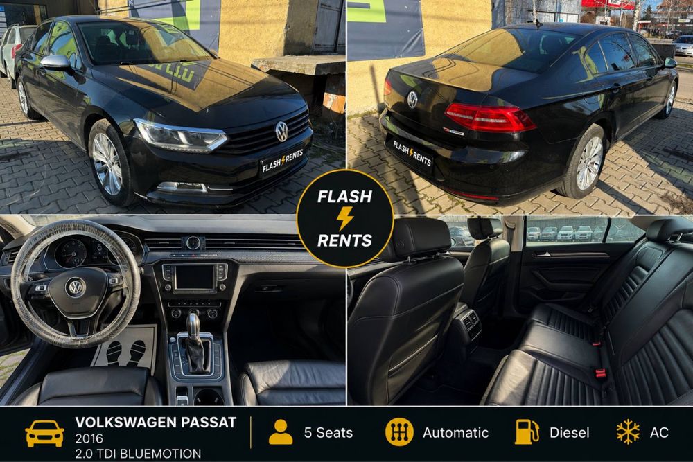Коли под наем Rent a car