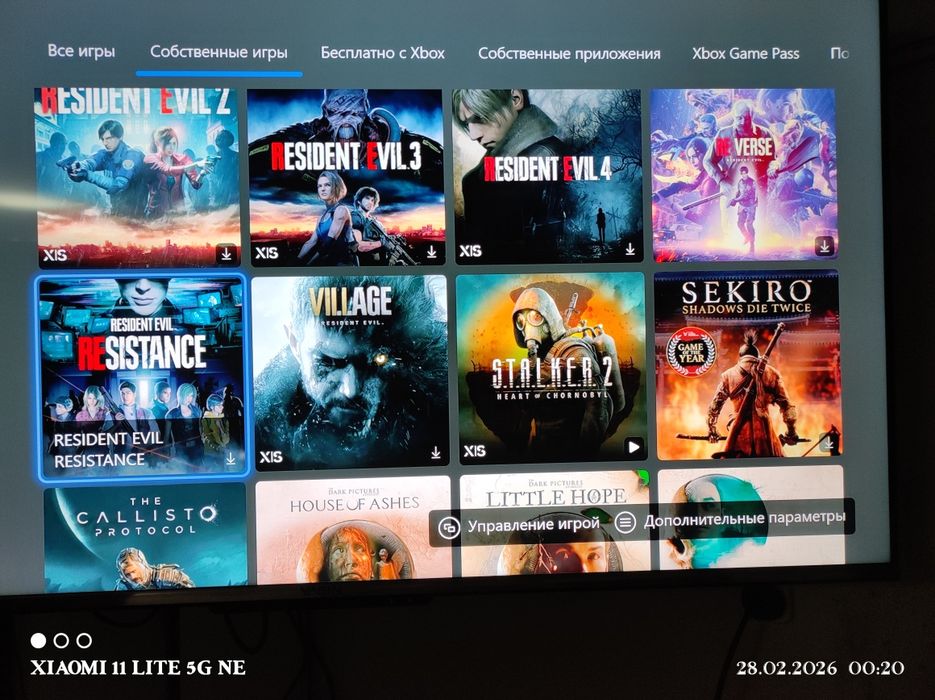 Продам XBOX SERIES X  1 tb