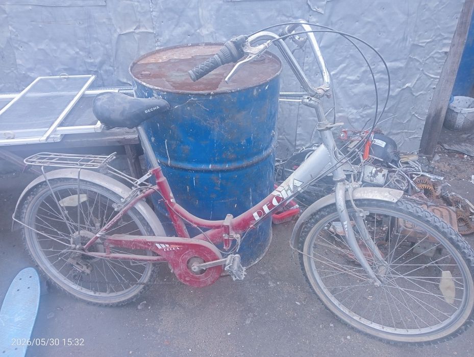 Продам раритет !
