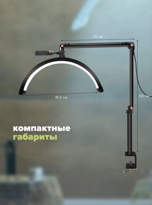 Набор для наращивания ресниц