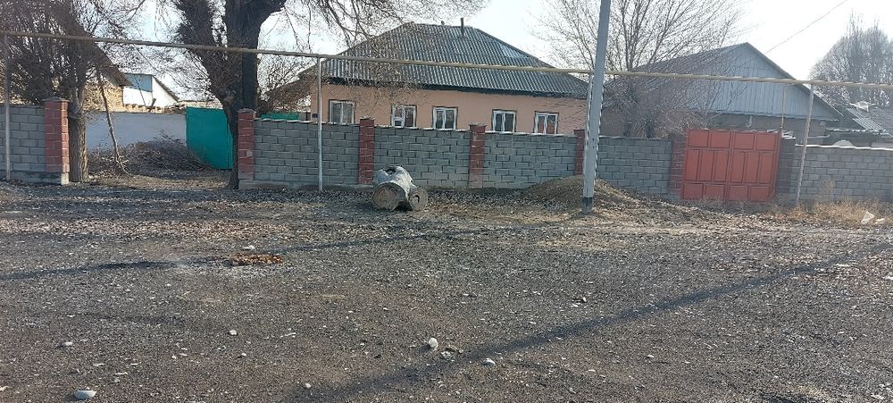 Дом продам продам