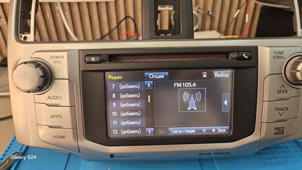 Магнитола тойота 4раннер