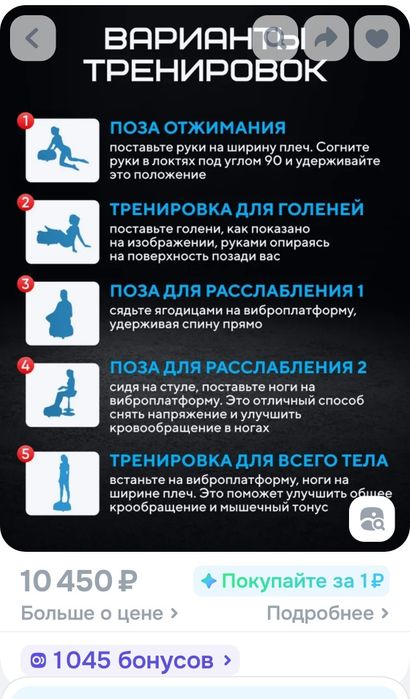 массаж для удаления жыра