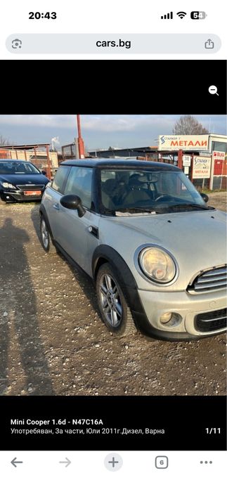 Ляти джанти 16 цола 4х100 за Мини