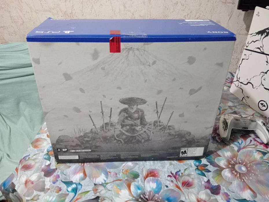 PlayStation 5 Slim Limited.