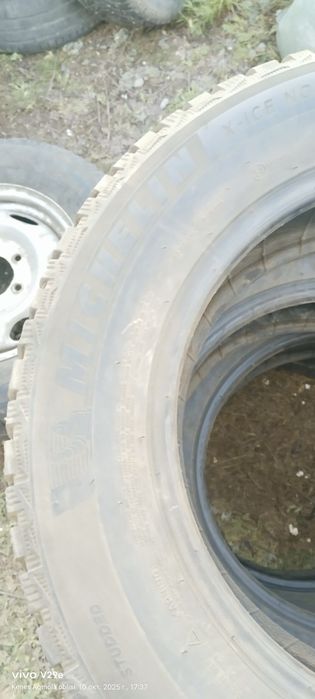 Срочно продам шины