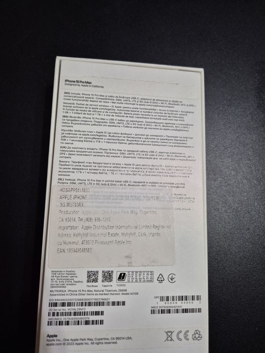 IPhone 15 Pro Max Silver 256GB