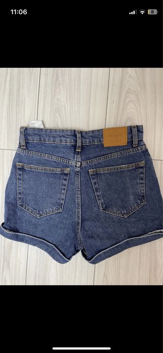 Pantaloni scurti denim,Bershka