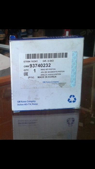 Chevrolet Epica Кольца