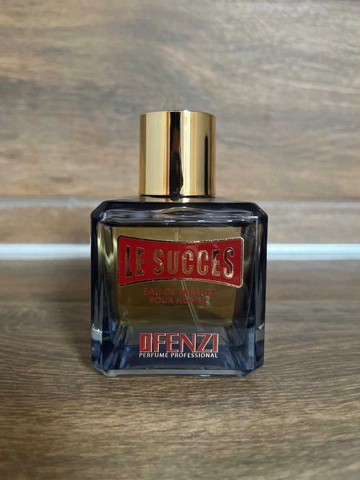 НОВИ Унисекс и мъжки арабски парфюми Attar Al Youm EDP, Lataffa Qaed Al Fursan EDP, Le Success EDP