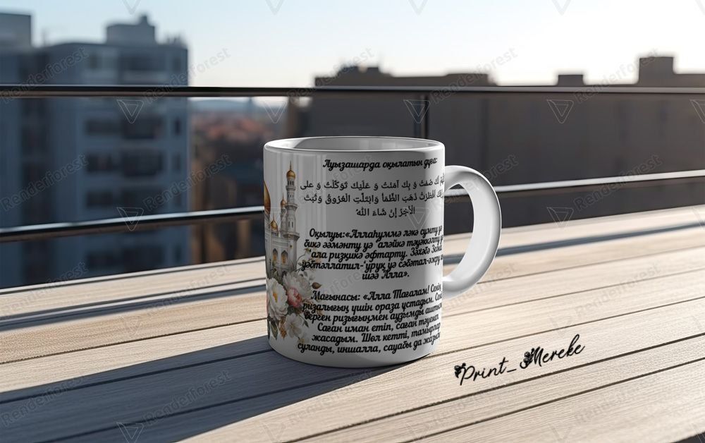 Оразаға кружкалар бар