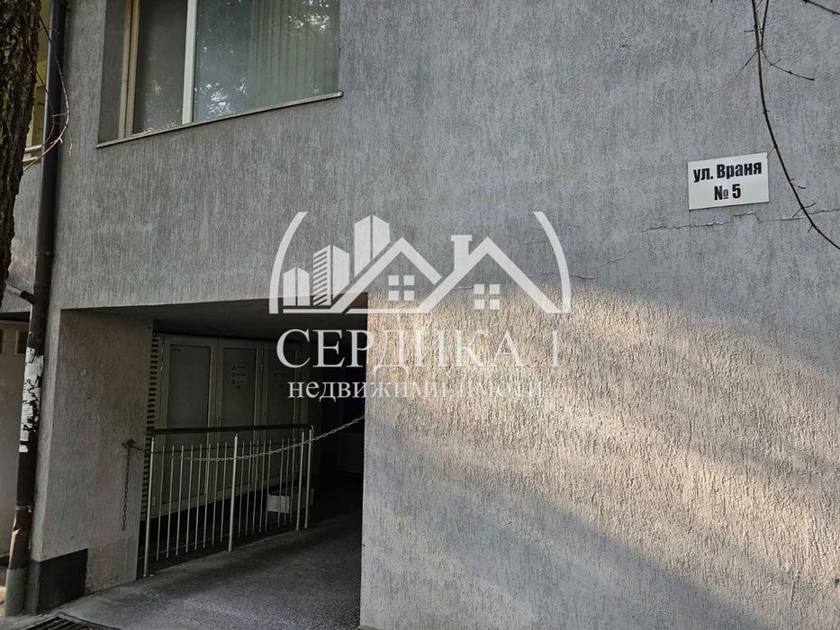 Дава се под наем Офис в София, Банишора - 20 кв.м за 357 € - Снимка #6