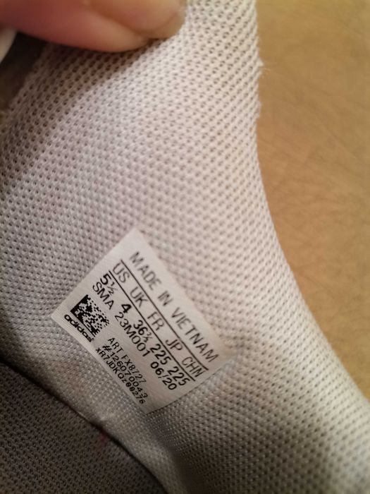 Маратонки  за момиче