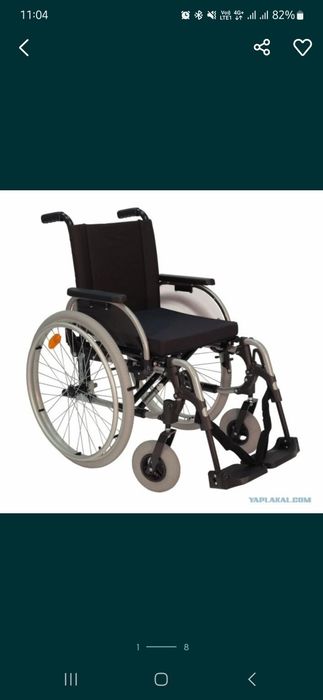 Кресло коляска для инвалидов ottobock