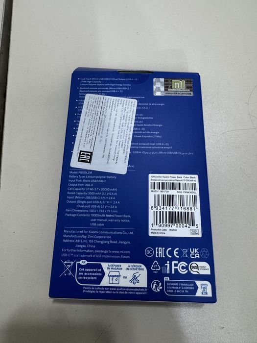 повер  банк  xiaomi redmi