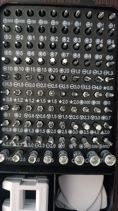 Отвертка для мелких работ.