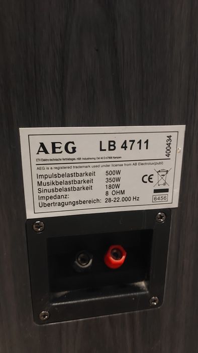 ТОП ОФЕРТА – Тонколони AEG LB 4711