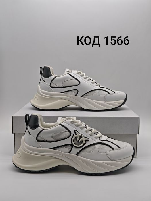 PINKO ARIEL Оригинални Сникърси