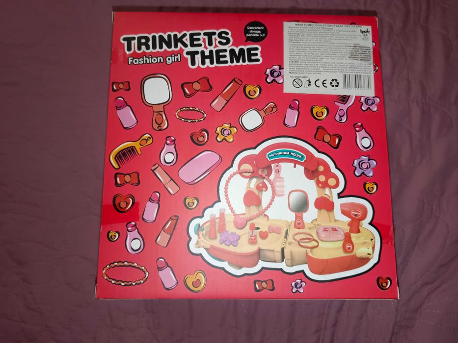 Тоалетка за гримиране