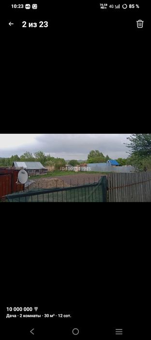 Продам дачу зимний вариант