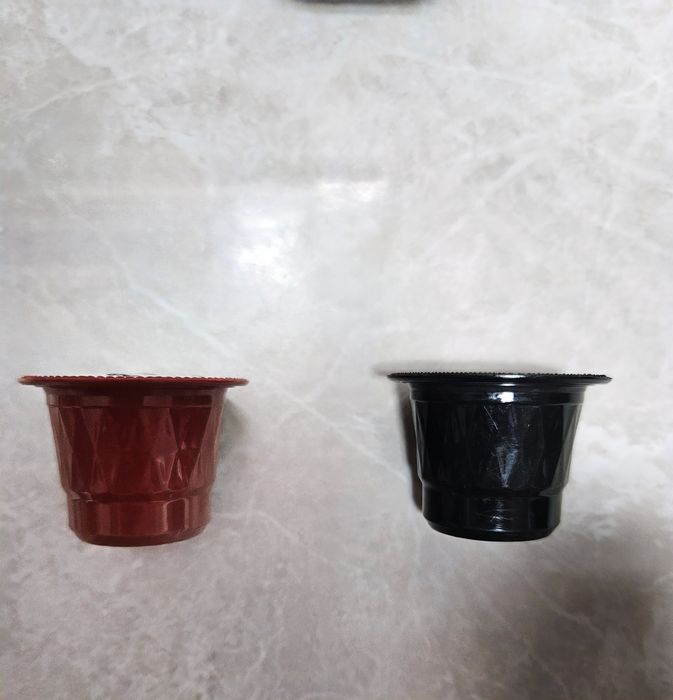 Capsule cafea Kafune