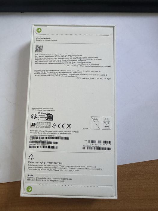 Iphine 17 pro max 256