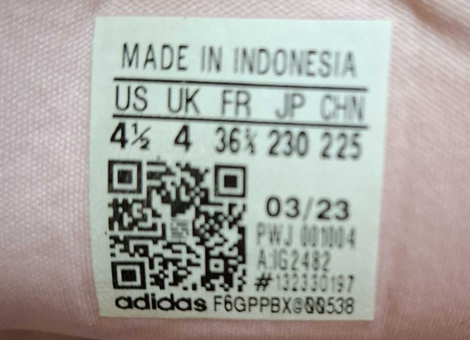 Маратонки адидас/adidas