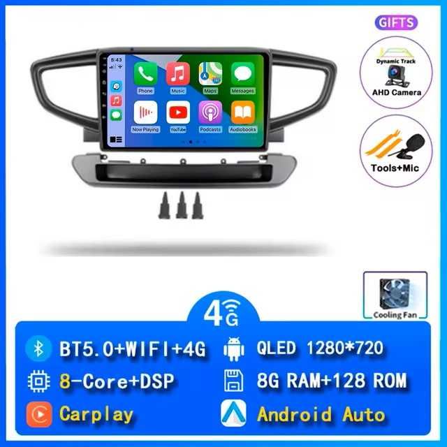 Андроид 14 мултимедия 8G-128G Hyundai ioniq 2016г.2017г.2018г.2019г.