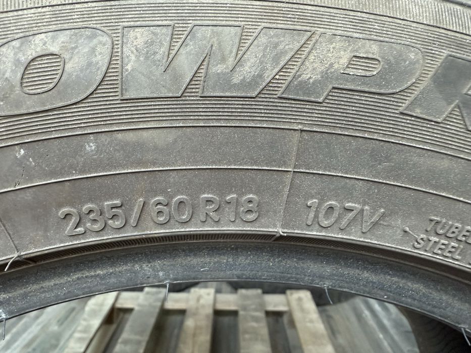 Зимни гуми за джип