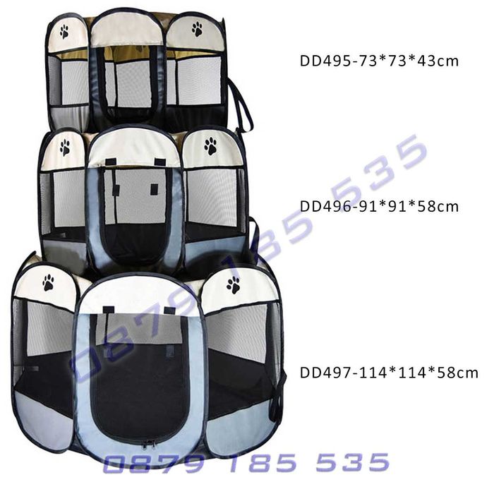 Сгъваема преносима клетка домашни любимци плат куче коте къща легло