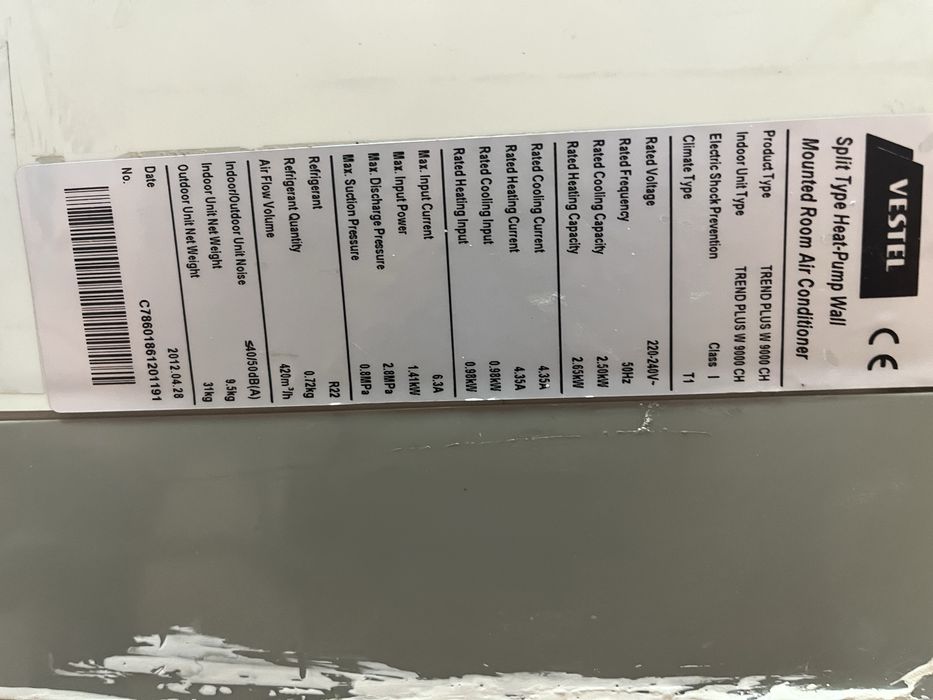 Кондиционер сплит vestel