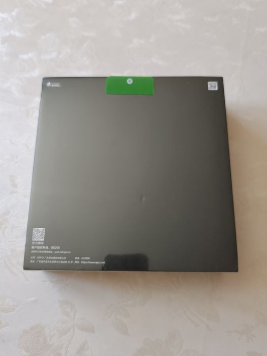 OPPO Find X9 Ultra