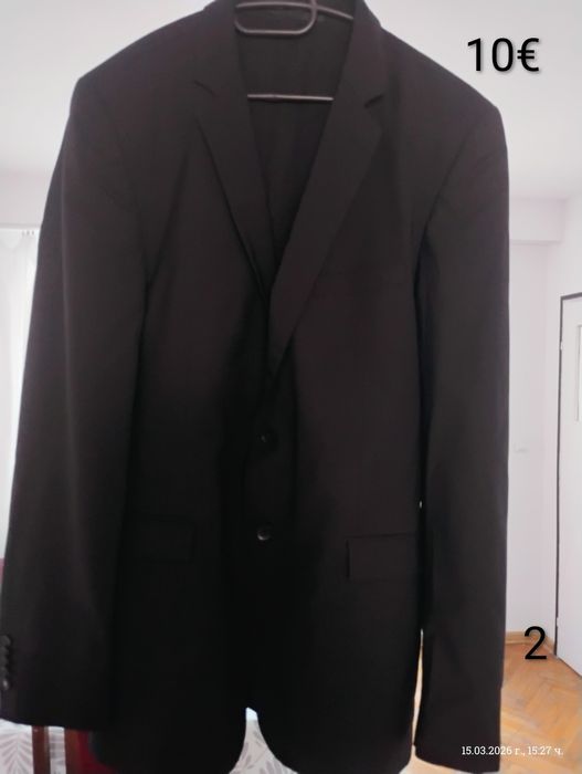 Мъжки официални дрехи