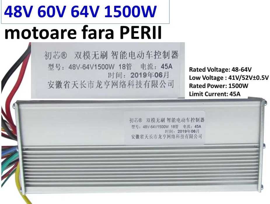 Controler biciclete 48V 60V 64V 1500W, Coco city sau alte modele Nou