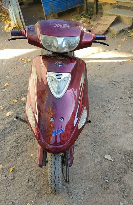 Скутер продам ...