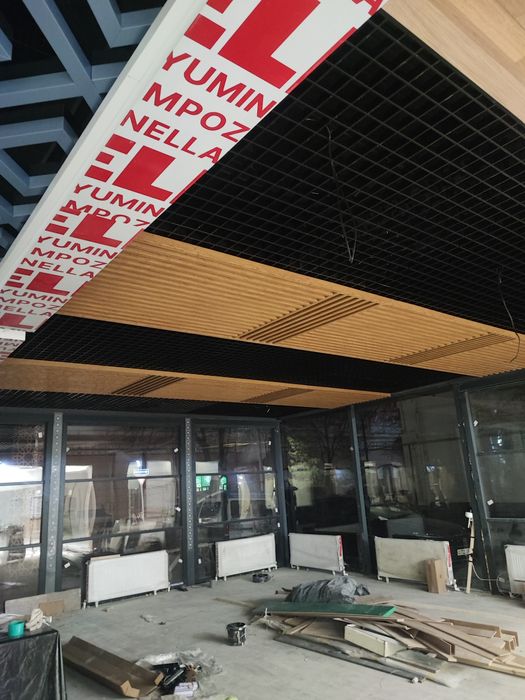 Grelyato reechniy Armstrong Osma shift