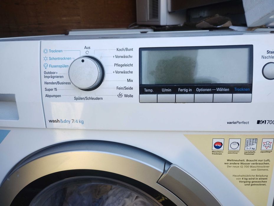 перални със сушилня HANSEATIC ,SAMSUNG,SIEMENS