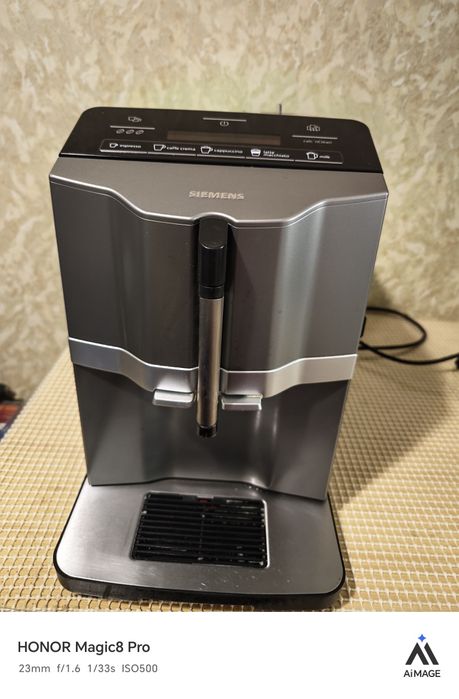 Siemens EQ3 series 300