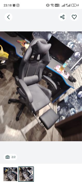 компьютерное кресло