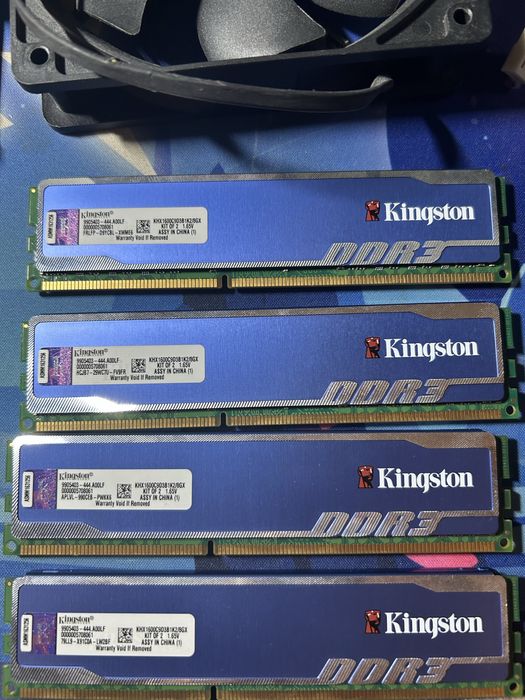 Kit placa de baza proceso rami si 2 coolare de 120mm