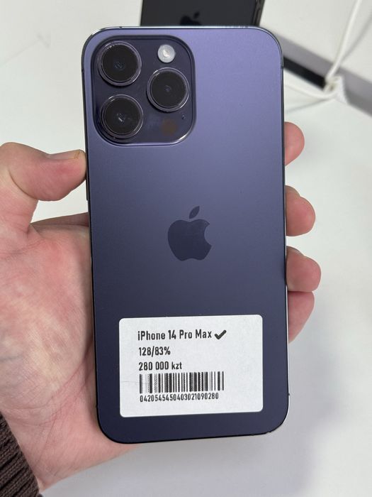 Айфон 14про макс 128гб 83%