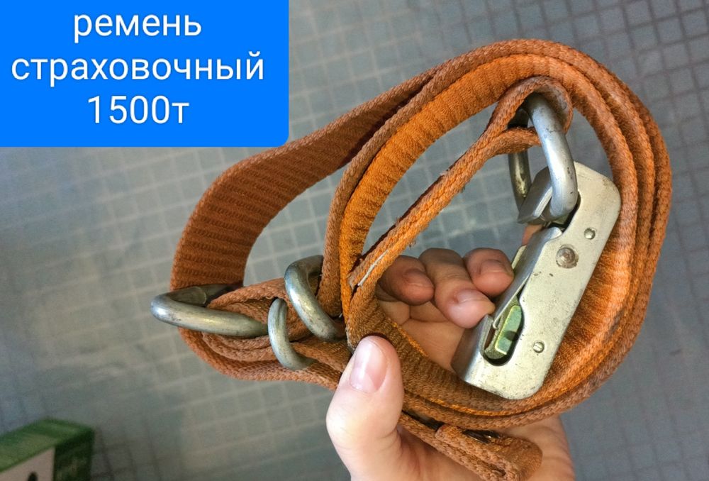 Люстра 1000 тенге