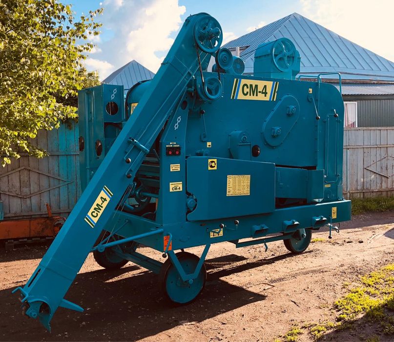 См 4 семянная очистка