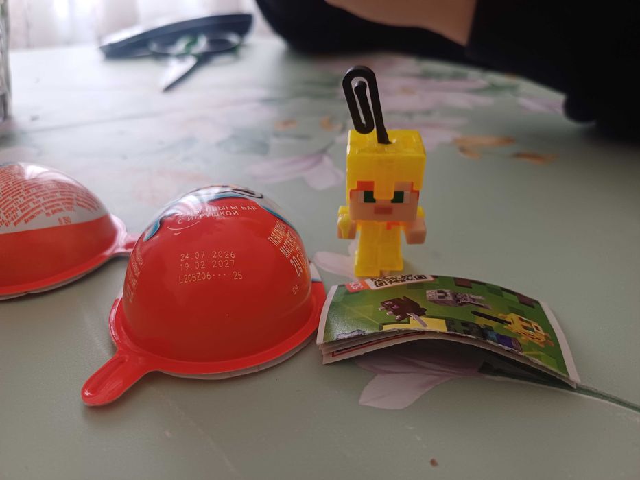 kinder joy minecraft обмен