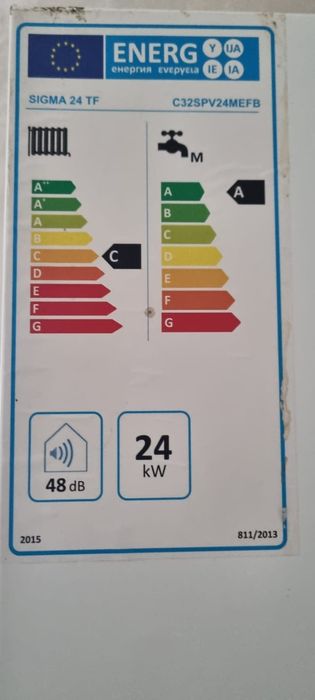 Centrala pe gaz Motan,24 kW,pt apartament