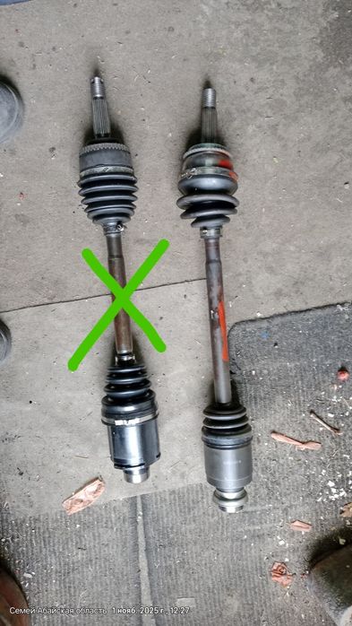 Митсубиси легнум